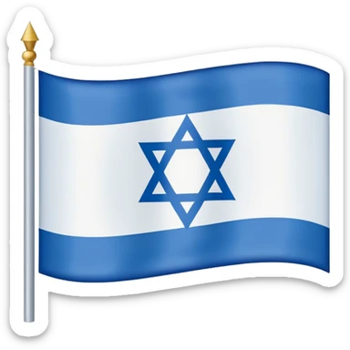 israel flag sticker