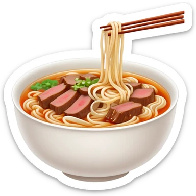 Lanzhou hand-pulled noodles with beef and broth, simplified emoji style with bold outlines and bright colors, cartoon style lamian in bowl sticker
