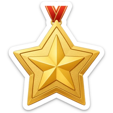 a glittery golden star-shaped medal with a soft cardboard texture sticker