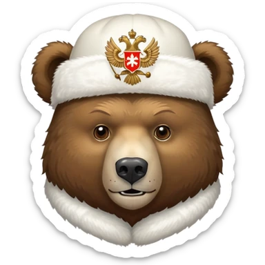 Russian brown bear head only, wearing white furry ushanka hat with realistic double-headed eagle coat of arms in the center, iOS emoji style sticker