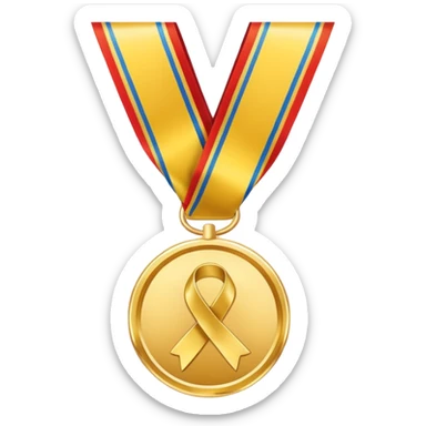 JUST THE CIRCLE  golden medal with a glossy finish, featuring a central gold awareness ribbon symbol sticker