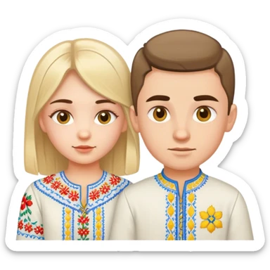 A Ukrainian girl in an embroidered shirt and a Ukrainian boy in an embroidered shirt sticker