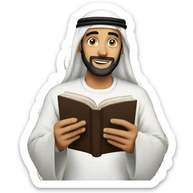 Arab Reading quran sticker