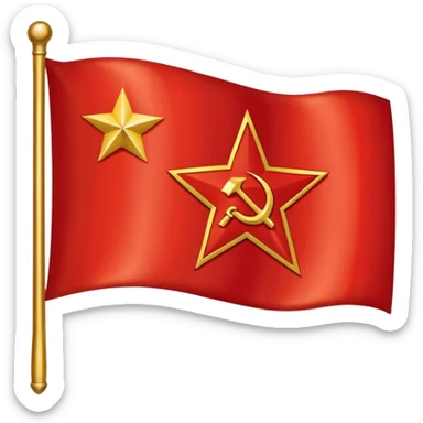 Soviet Union Flag sticker