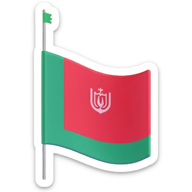 Saudi Arabian flag with a microchip sticker