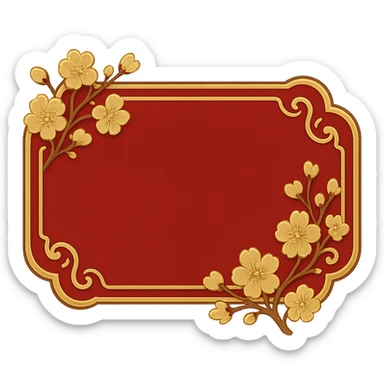 eastern style plaque for post signature, only red and gold colors, decorated with peach blossoms, feng shui vibe, ornate border, no text, 512x256px sticker