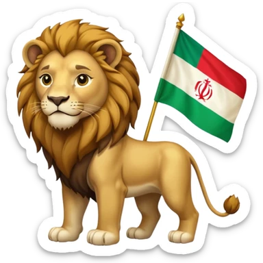 🦁🇮🇷 sticker