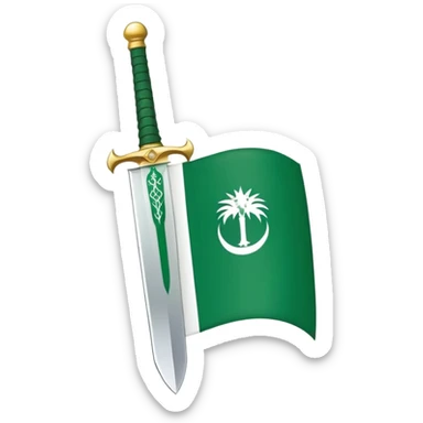 Saudi Arabia flag green with white text and sword sticker