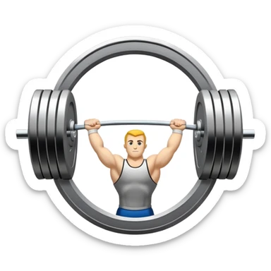 An emblem symbolizing weightlifting with a stylized barbell in the center, set against a simple, clean background. The barbell is prominent and sleek, with no athlete included. The design is bold, modern, and minimalistic sticker