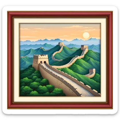 great wall of china sticker