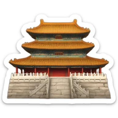 forbidden city sticker