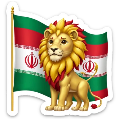 Iran lion and sun flag sticker