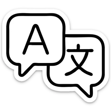 translation speech bubble sticker