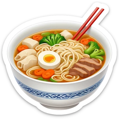 Henan Stewed Noodles with clear soup and vegetables, simplified emoji style with bold outlines and bright colors, cartoon style traditional Hui Mian in bowl sticker