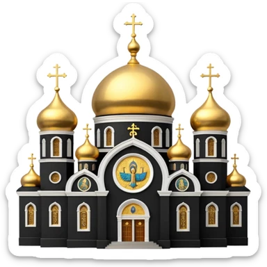 The Orthodox Church sticker