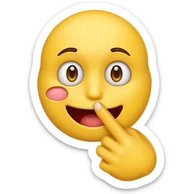 Yellow emoji biting the tip of its finger  sticker