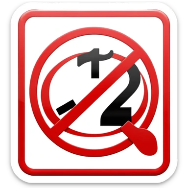 prohibition sign with number 12 inside, no one under 12 allowed symbol sticker