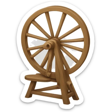 Spinning wheel fancy sticker