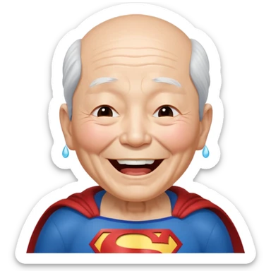 Chinese elderly dressed as Superman laughing exeedingly with closed eyes and tear drops sticker
