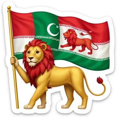 Iran flag with lion and sun logo sticker