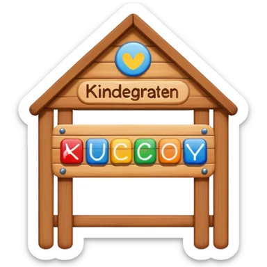 Kindergarten sign sticker