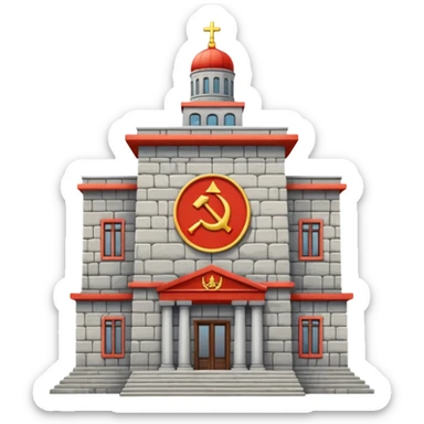 building of the USSR Foundation sticker