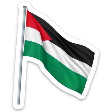 A Palestine flag with « إنه لجهاد نصر أو استشهاد«  sticker