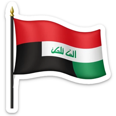 Iraq flag sticker