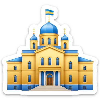 make the png emoji of the great state building of Ukraine sticker