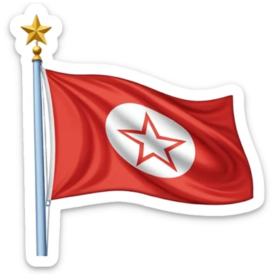 La bandera de la Comunidad de Madrid con sus 7 estrellas blancas sticker