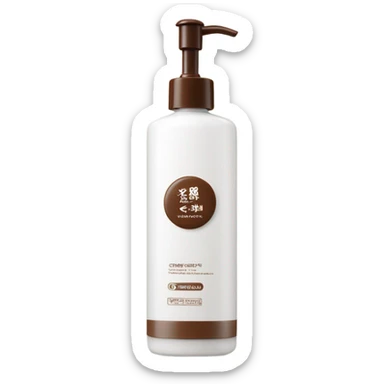 slim and tall brown oil cleanser bottle with white chinese label and white pump sticker