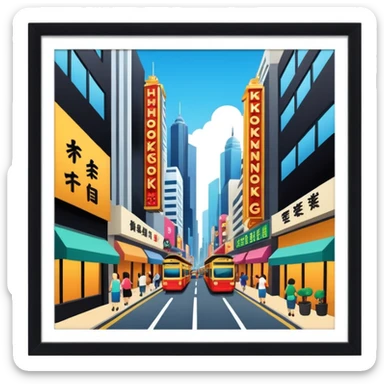 Hongkong Hollywood Street sticker