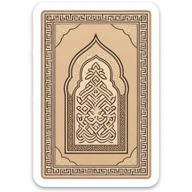 prayer mat islam sticker