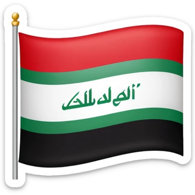 iraqi flag sticker