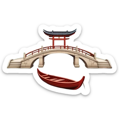West Lake with Broken Bridge and small boat, Hangzhou, symmetrical composition, simplified emoji style with bold outlines, traditional Chinese arch bridge over water with a small wooden boat beneath sticker
