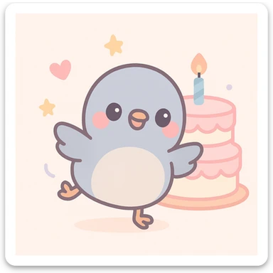 baby pigeon happily dancing in front of birthday cake, round and cute style, soft pastel tones sticker