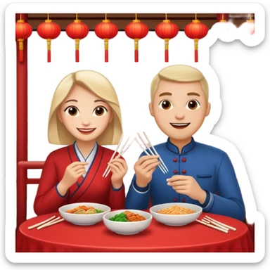 ligth couple having dinner at a Chinese restaurant sticker