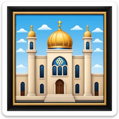 Give me 4 emojis, not an image with a bunch of emojis. Emojis about learning English for young adults that have jewish charedi teacher sticker