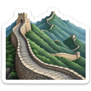 Great Wall of China, winding mountain silhouette, simplified emoji design sticker