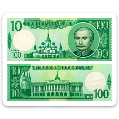 100 russian rubles banknote  sticker