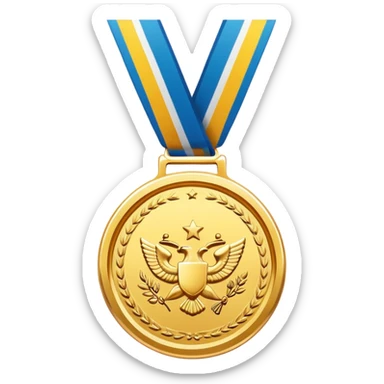 A gold medal bearing the inscription PrimeCopy sticker