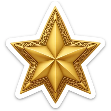 Morocco star sticker