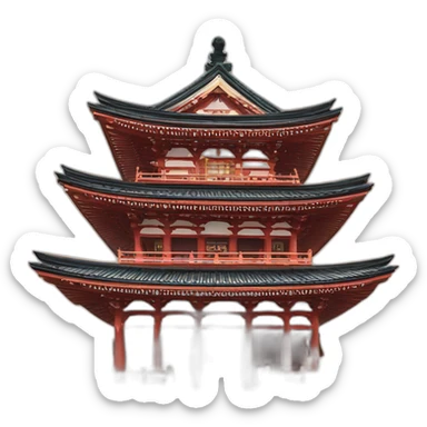 Temple japonais  sticker