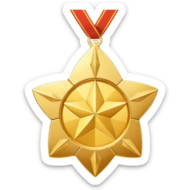 A golden medal in the shape of a SUPER HARPEN star, with a loop for attaching a ribbon or necklace sticker