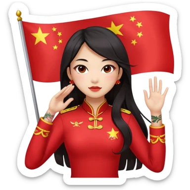 sexy nude and very muscled chinese girl, long dark asian hair, asian narrow eyes, sexy kawaii makeup and blush, nude sexy girl, sexy butt, sexy boobs, floral tattoes, flag of china, flexing and saluting, full body sticker