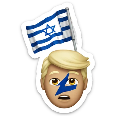 Realistic Donald Trump with Israel flag sticker