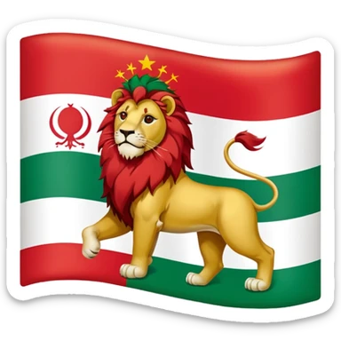 Iranian flag before the Islamic revolution  sticker