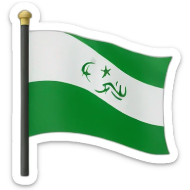 islamic flag sticker