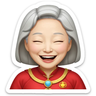 old Chinese superwoman laughing with closed eyes sticker