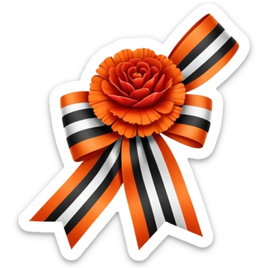 St. George ribbon and red carnation, symbol of Victory Day May 9 sticker